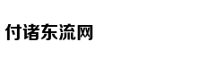 Nguyễn Trần Tru